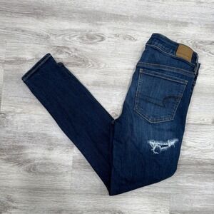 American Eagle Ne(x)t Level Stretch Ripped‎ Distressed Dark Wash Skinny Jeans